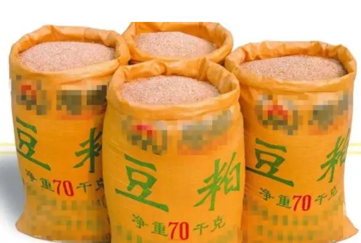 微信截图_20241003170616.jpg