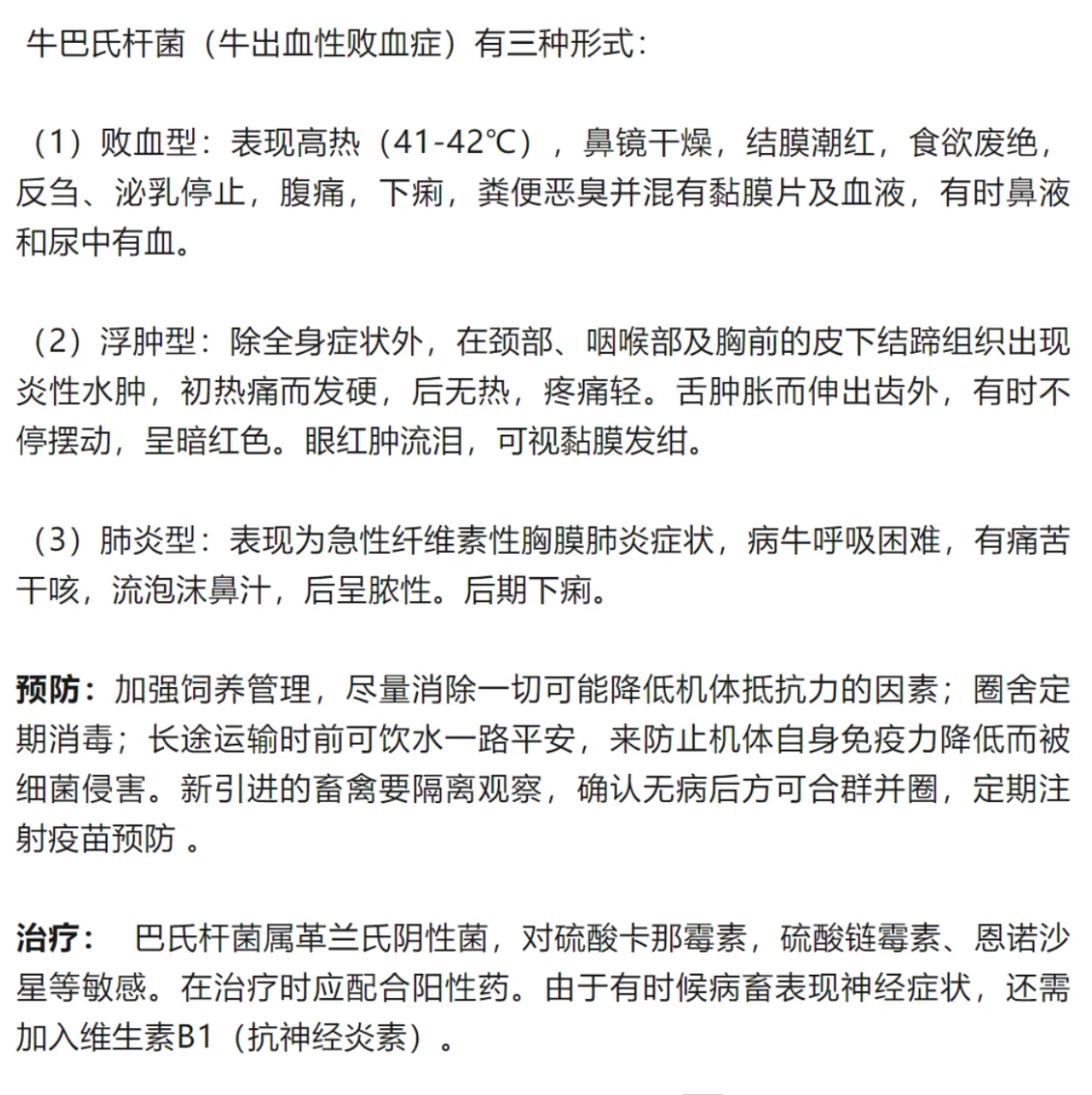 360截图20250414171405578.jpg