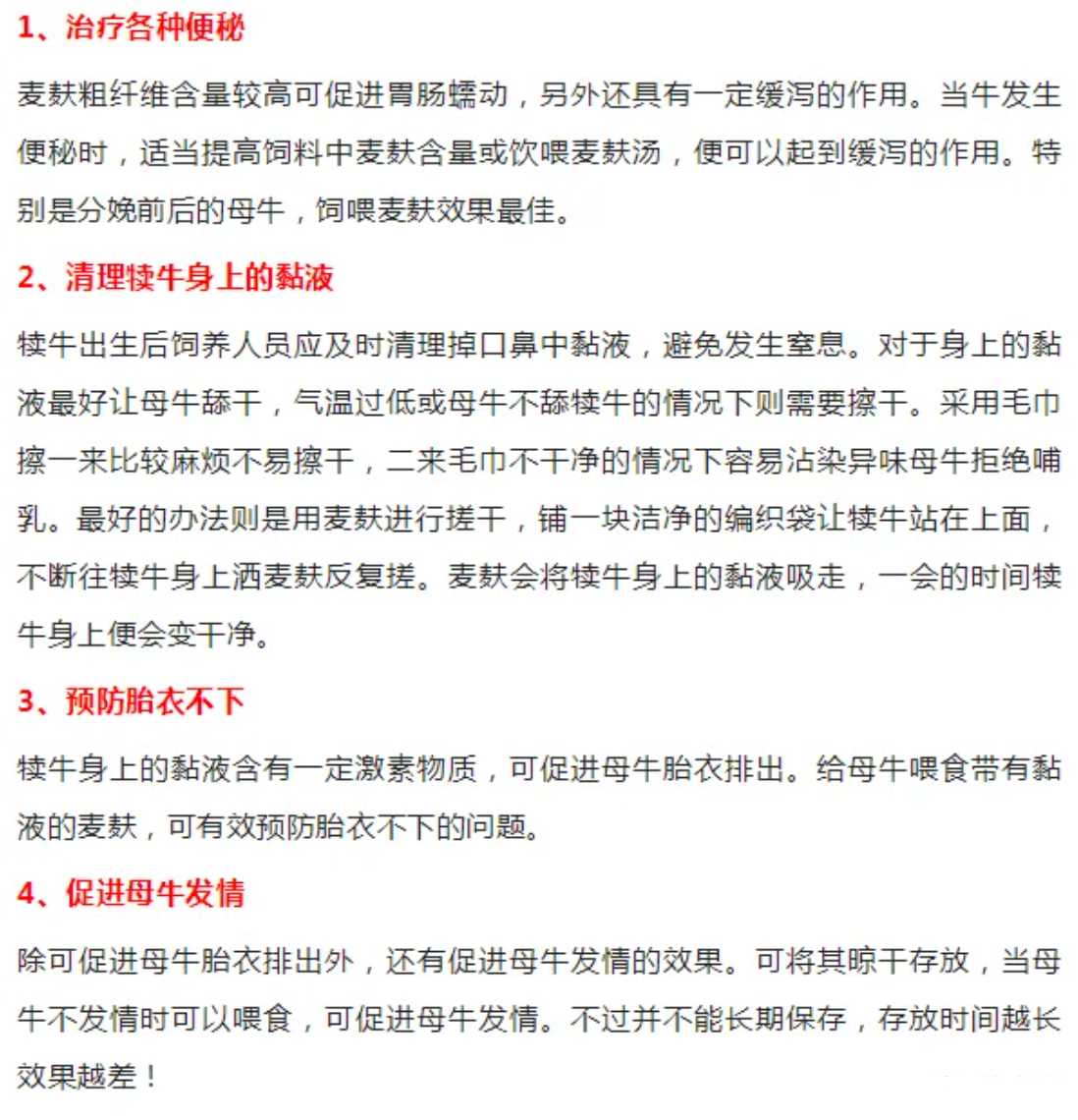 微信图片_20250530175828.png